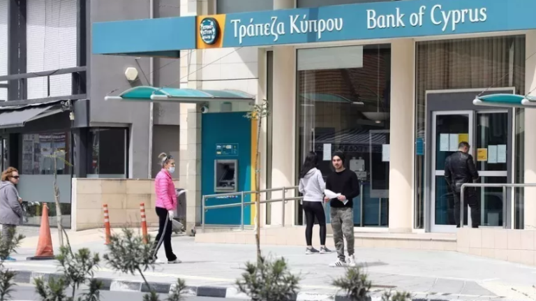 Η Τράπεζα Κύπρου ανοίγει την αγορά των ομολόγων AT1 μετά την κατάρρευση της Credit Suisse