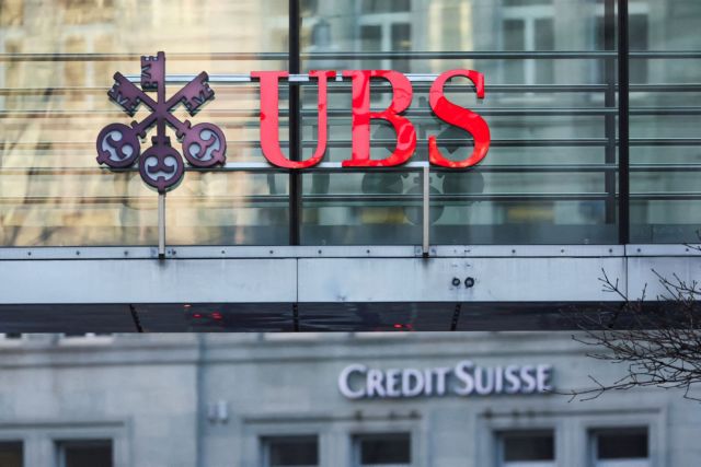 UBS: Οι πολυπλοκότητες της εξαγοράς της Credit Suisse