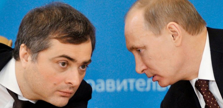 Βλαντίσλαβ Σούρκοφ: “Πρέπει να διαλυθούν οι μισθοφορικές ομάδες στη Ρωσία”