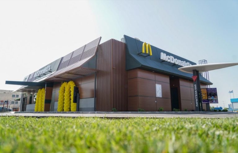 H McDonald’s ανοίγει νέο κατάστημα στην Πέτρου Ράλλη