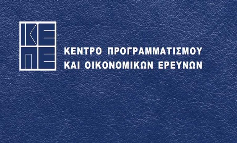 Συστηματική βελτίωση της αγοράς εργασίας στην Ελλάδα τα τελευταία χρόνια