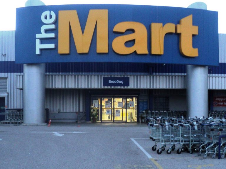 The Mart: Πού επένδυσε 110,7 εκατομμύρια ευρώ το 2022
