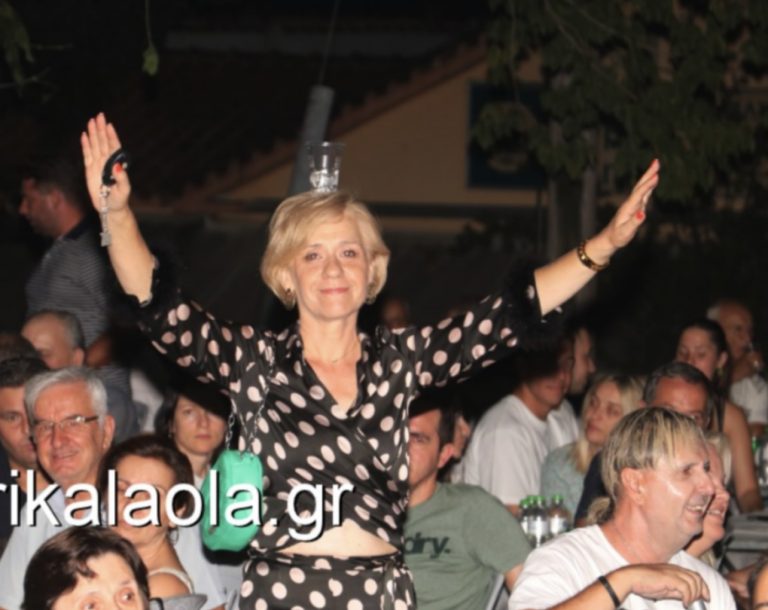 Στο πένθος των Ενόπλων Δυνάμεων στα Τρικαλα οι πολιτικοί χόρευαν με κούπες στο κεφαλι