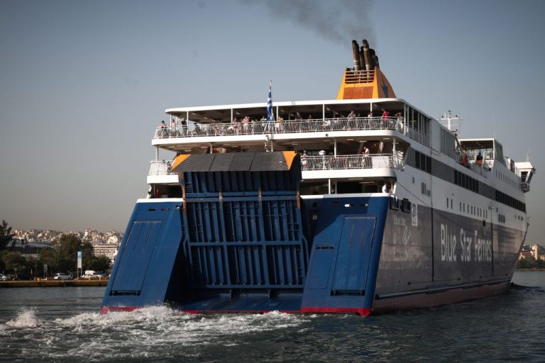 Υπουργείο Ναυτιλίας: Ζητά τη συνδρομή της Επιτροπής Ανταγωνισμού για τις τιμές στα εισιτήρια των πλοίων
