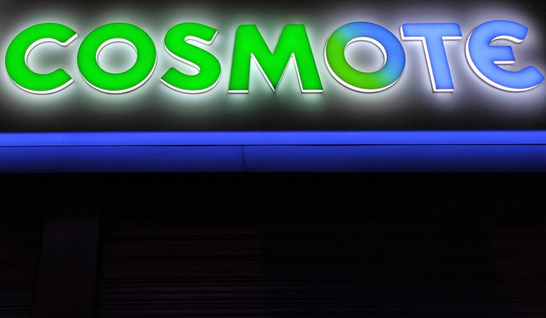 Cosmote: Αποκατέστησε τα προβλήματα στο δίκτυο της στη Βόρεια Ελλάδα