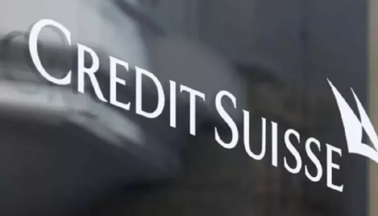 Κλειστά για 50 χρόνια θα παραμείνουν τα αρχεία για την κατάρρευση της Credit Suisse