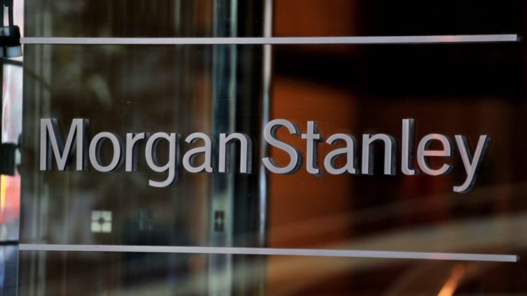 H Morgan Stanley βλέπει άνοδο των επιτοκίων της ΕΚΤ στο 4%