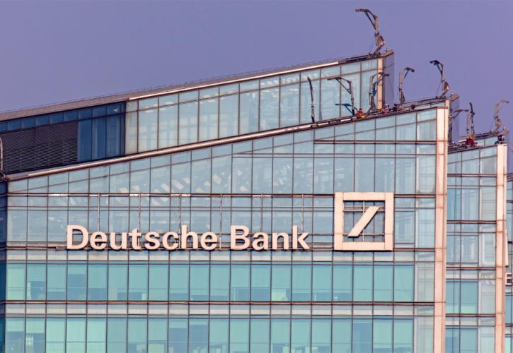 Deutsche Bank: Αύξηση 35% για τα καθαρά κέρδη παρά τη μείωση των κερδών του γ΄ τριμήνου