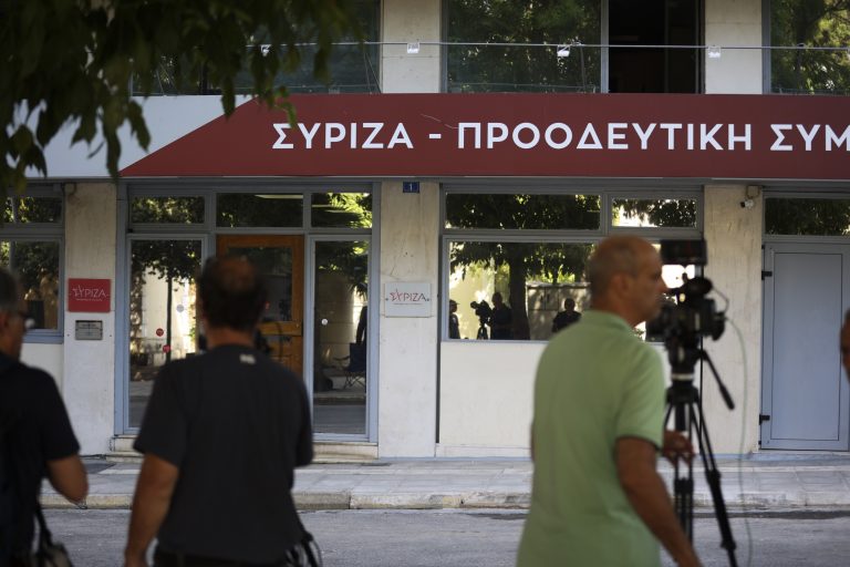 ΣΥΡΙΖΑ: Συνεδριάζει σήμερα η Πολιτική Γραμματεία σχετικά με τα επόμενα βήματα για την εκλογή προέδρου