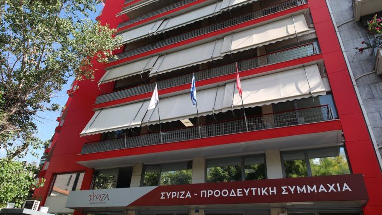 Συνεδριάζει ξανά την Πέμπτη η Πολιτική Γραμματεία του ΣΥΡΙΖΑ καθώς δεν ολοκληρώθηκε η συζήτηση για τις αυτοδιοικητικές εκλογές
