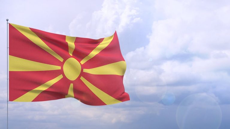 Το όνομα της χώρας μου είναι Μακεδονία …