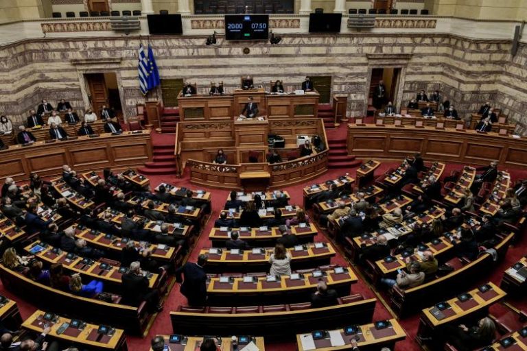 Στη Βουλή το νομοσχέδιο για την επιστολική ψήφο