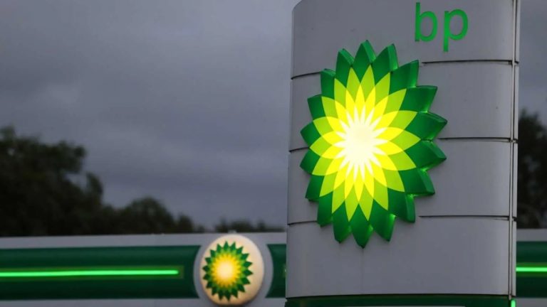 BP: Πτώση 70% στα κέρδη για το β’ τρίμηνο – Αύξηση μερίσματος κατά 10%