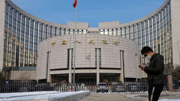 Η Λαϊκή Κινεζική Τράπεζα αυξάνει την οικονομική υποστήριξη στις ιδιωτικές επιχειρήσεις