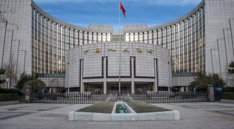 Η κεντρική τράπεζα της Κίνας λαμβάνει περαιτέρω μέτρα στήριξης της οικονομίας της