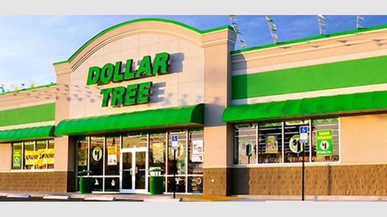 Πτώση κερδών για την Dollar Tree το δεύτερο τρίμηνο