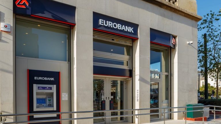 Η Eurobank εξαγοράζει επιπλέον 17,3% της Ελληνικής Τράπεζας