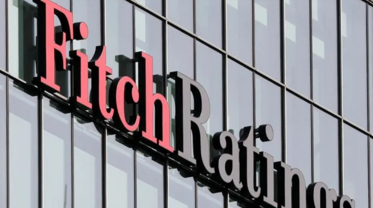 Fitch Ratings: Οι ΗΠΑ απώλεσαν το “πολύτιμό” τους ΑΑΑ