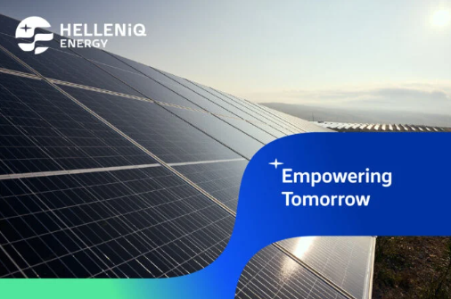 Η HelleniQ Energy υπέγραψε συμφωνία για εξαγορά φωτοβολταϊκών πάρκων στην Κοζάνη