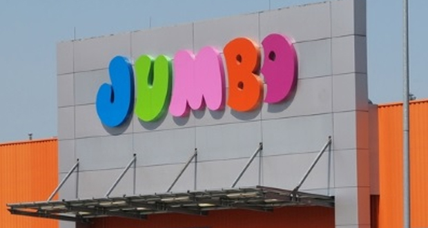 Jumbo: Αύξηση κατά 22% για τις πωλήσεις το πρώτο επτάμηνο του έτους
