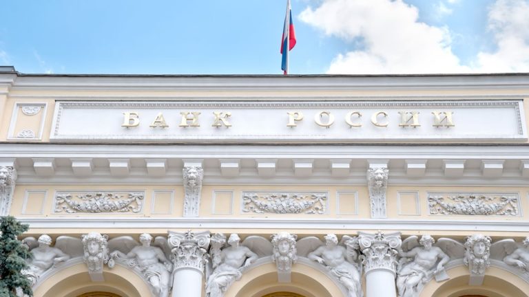 Ρωσία: Αύξηση “μαμούθ” των επιτοκίων από την κεντρική τράπεζα