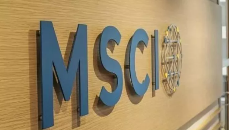 Tην είσοδο της Τράπεζας Πειραιώς στον MSCI Standard ανακοίνωσε ο οίκος