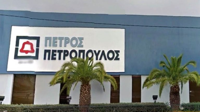 Ισχυρή άνοδο κατέγραψαν τα οικονομικά μεγέθη του ομίλου Π. Πετρόπουλος