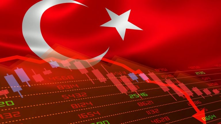 Επιβραδύνθηκε η οικονομία της Τουρκίας το β΄ τρίμηνο