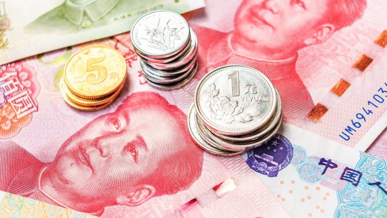 Η κεντρική τράπεζα της Κίνας παρεμβαίνει ξανά για τη στήριξη του γουάν
