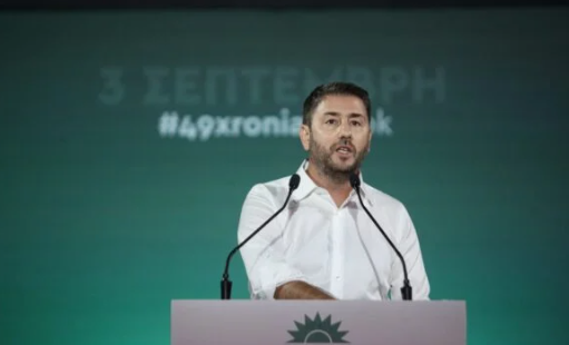 Ν. Ανδρουλάκης: Το ΠΑΣΟΚ αντιπαρατίθεται στον ανορθολογισμό της Νέας Δημοκρατίας