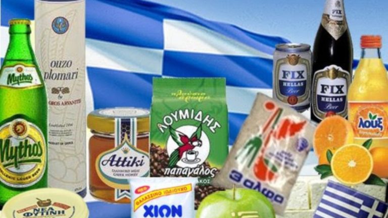 Τι ψάχνουν οι Βρετανοί αγοραστές στα ελληνικά προϊόντα