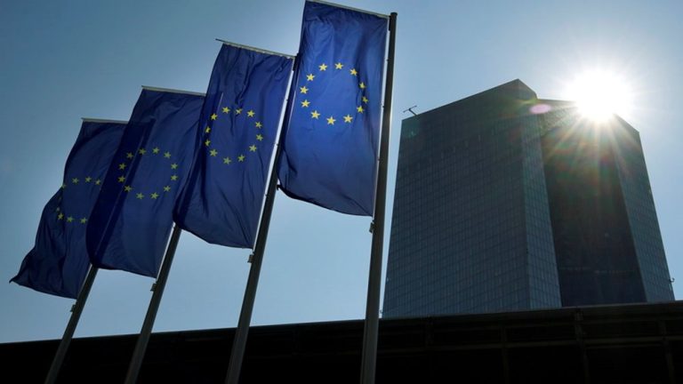 Αύξηση επιτοκίων κατά 25 μ.β. από την Ευρωπαϊκή Κεντρική Τράπεζα