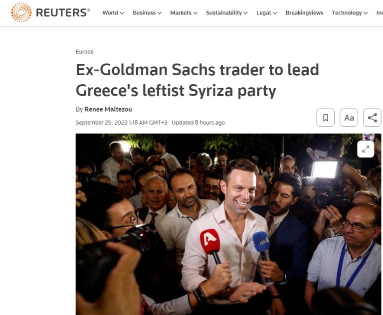 Τα διεθνή ΜΜΕ για τον νέο Πρόεδρο του ΣΥΡΙΖΑ “Λίγες εβδομάδες πριν δεν τον γνώριζε κανείς”