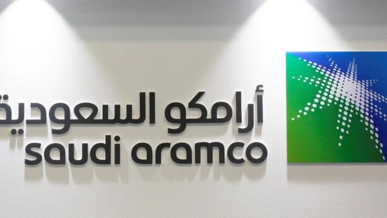 Saudi Aramco: Ετοιμάζει την μεγαλύτερη πώληση μετοχών στην ιστορία