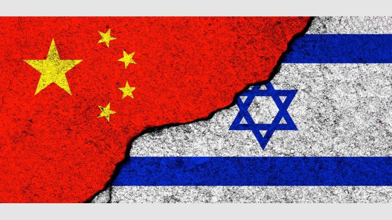 Επίθεση σε Ισραηλινό διπλωμάτη στο Πεκίνο