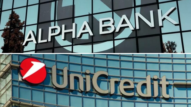 Unicredit: Εξαγορά του 9% της Alpha Bank έναντι 293,5 εκατ. ευρώ