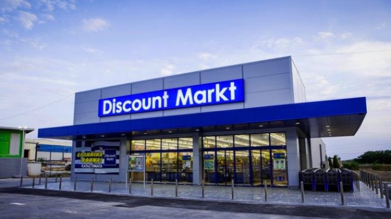 Discount Markt: Κύκλος εργασιών στα 180 εκατ. ευρώ για το 2023 και επτά νέα καταστήματα