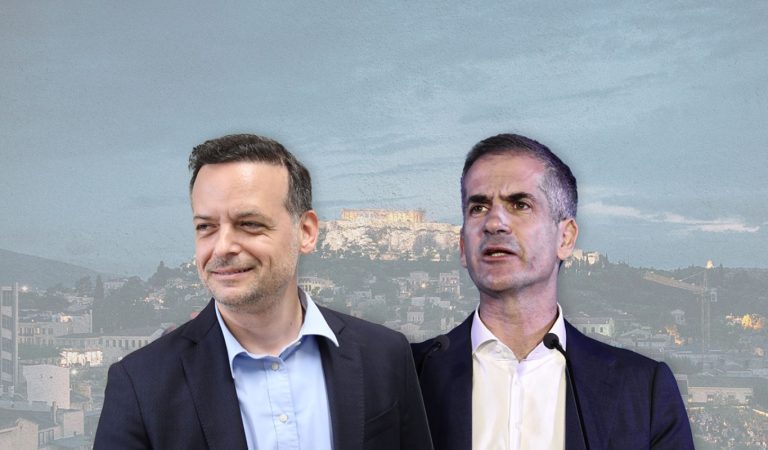 Σήμερα το debate ανάμεσα σε Κώστα Μπακογιάννη και Χάρη Δούκα για τον Δήμο Αθηναίων