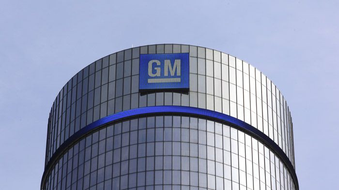 Απεργία 4.300 εργαζομένων στην αυτοκινητοβιομηχανία General Motors