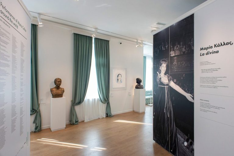 Μουσείο Μαρία Κάλλας: Η θρυλική σοπράνο επιστρέφει από σήμερα στην Αθήνα