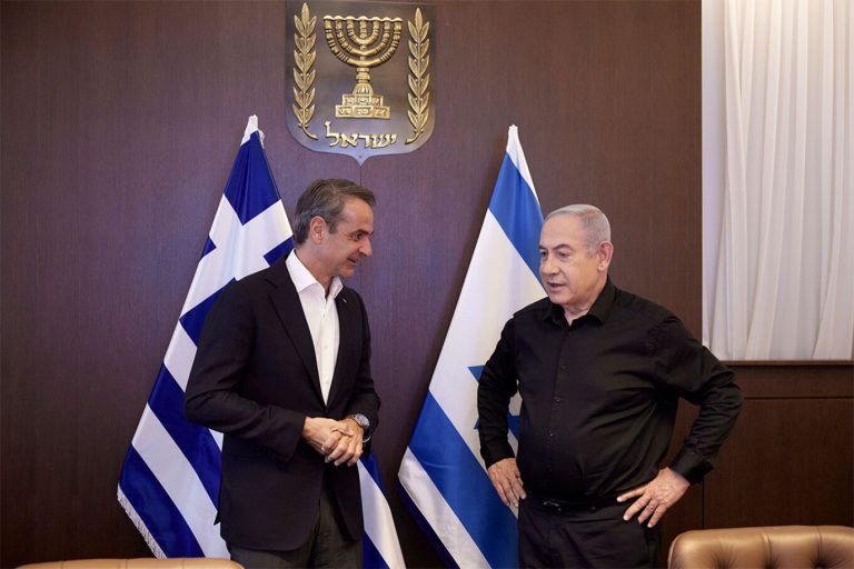 Μητσοτάκης σε Νετανιάχου: Το Ισραήλ μπορεί να υπολογίζει στη στήριξη της Ελλάδας