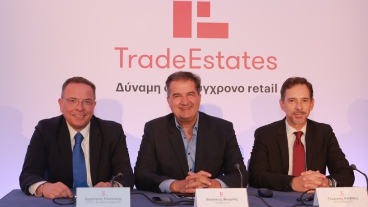 Β. Φουρλής: Η Trade Estates θα αποτελεί ένα επενδυτικό εργαλείο για τον μέσο Έλληνα