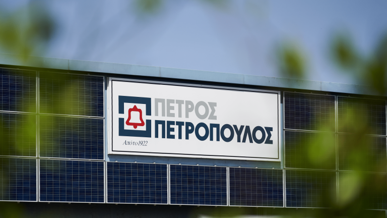 Π. Πετρόπουλος ΑΕΒΕ: Αύξησε σημαντικά τις πωλήσεις στο εννεάμηνο