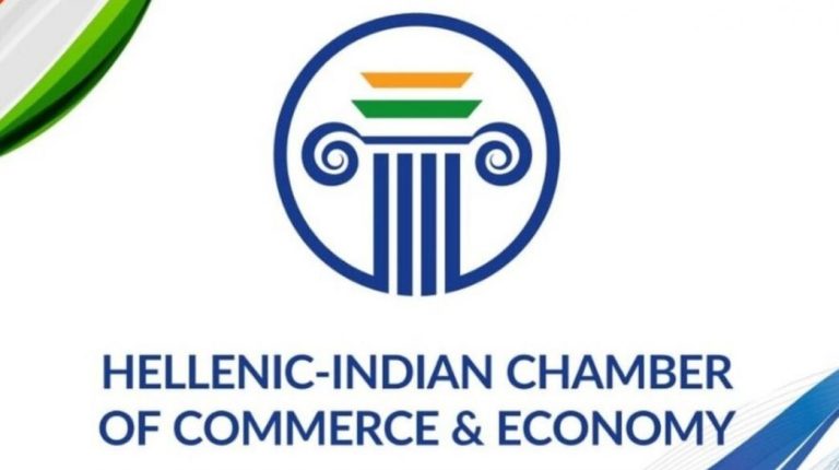  Το  «2ο Επιχειρηματικό Φόρουμ Ελλάδας – Ινδίας» διοργανώνεται το Ελληνο-Ινδικό Επιμελητήριο Εμπορίου και Οικονομίας