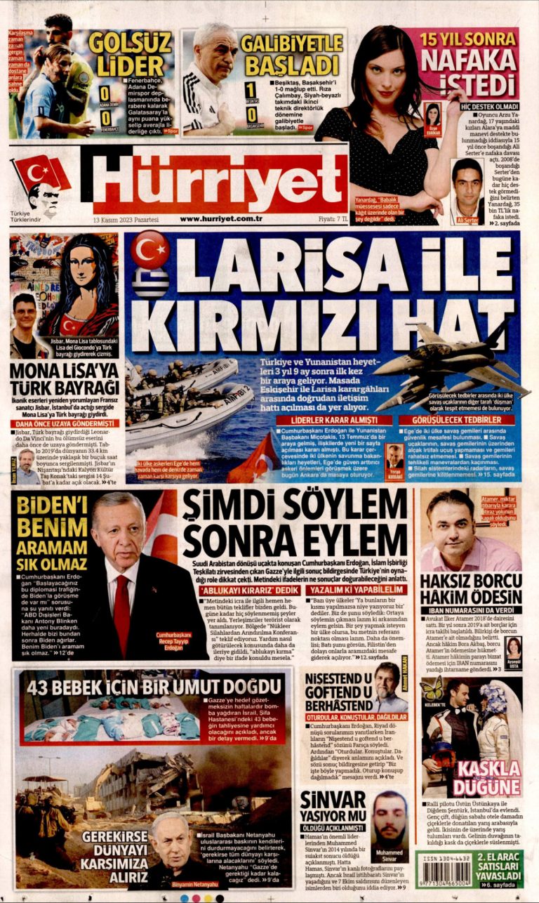 Hurriyet: «Κόκκινη γραμμή με την Λάρισα»