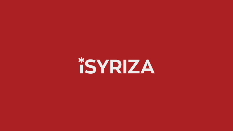 Το isyriza έκανε πάλι το θαύμα του με ένα βίντεο με τίτλο “1, 63 δισ. επιπλέον φόροι για τους πολίτες”