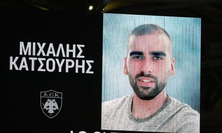 Μιχάλης Κατσούρης: Στο μαχαίρι με το αίμα του εντοπίστηκε το DNA του Έλληνα οπαδού που συνελήφθη πριν πέντε ημέρες