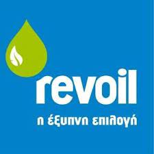 REVOIL: Οικονομικά μεγέθη και  επιδόσεις εννεαμήνου