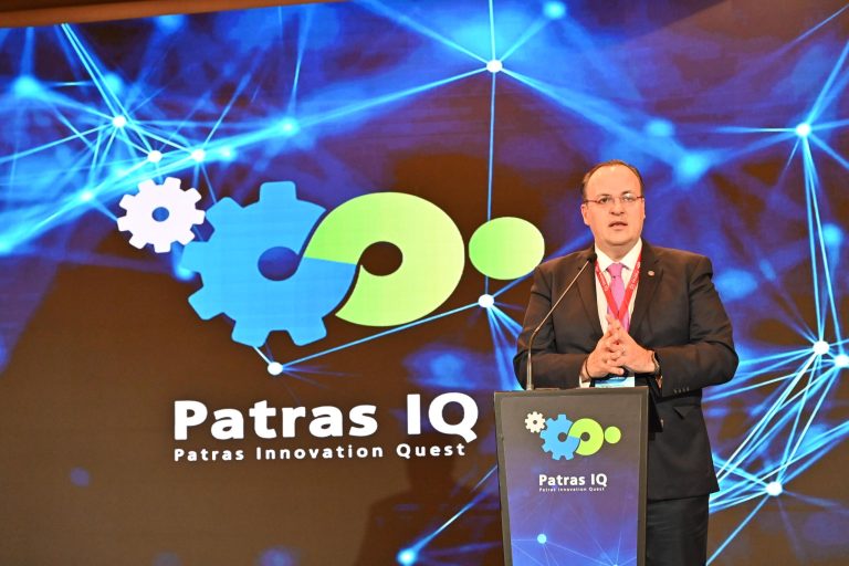 H 8η διοργάνωση της Έκθεσης Καινοτομίας και Μεταφοράς Τεχνολογίας “Patras Innovation Quest-PATRAS IQ”,