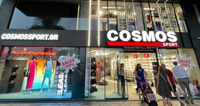 Cosmos Sport: Νέο κατάστημα στη Γλυφάδα – Με περισσότερα από 80 και τζίρο πάνω από 100 εκατ. ευρώ